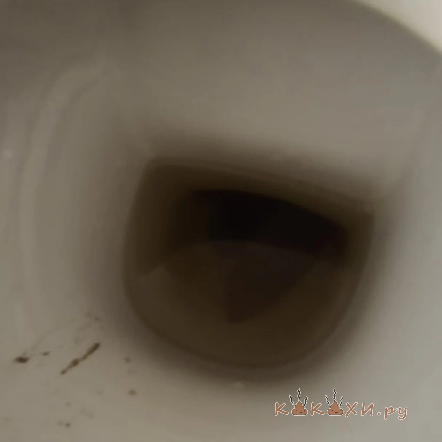 Glory hole 1 ( Сосиска )