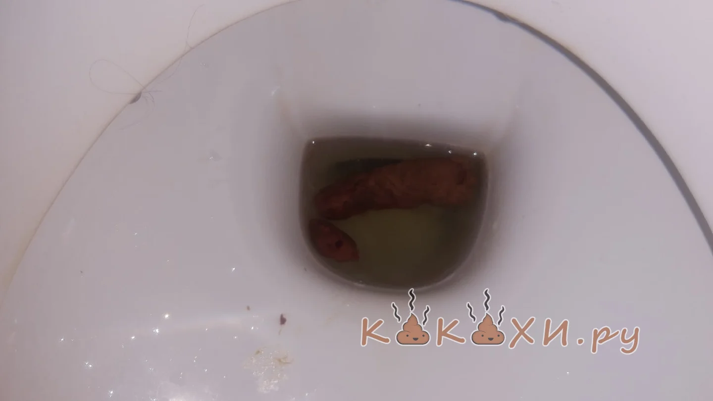 Болезненный алый цвет ( Тяжелые роды )