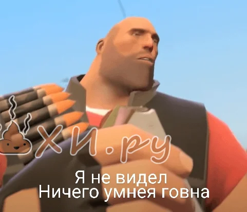 МГЕ цитата ( Непонятная )