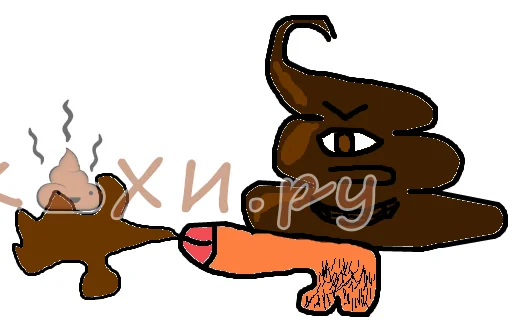 Кааааал ( Тяжелые роды )