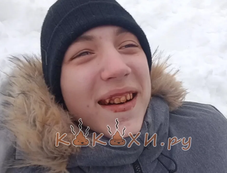 Я не скушал какашечку ( Мой туалет )