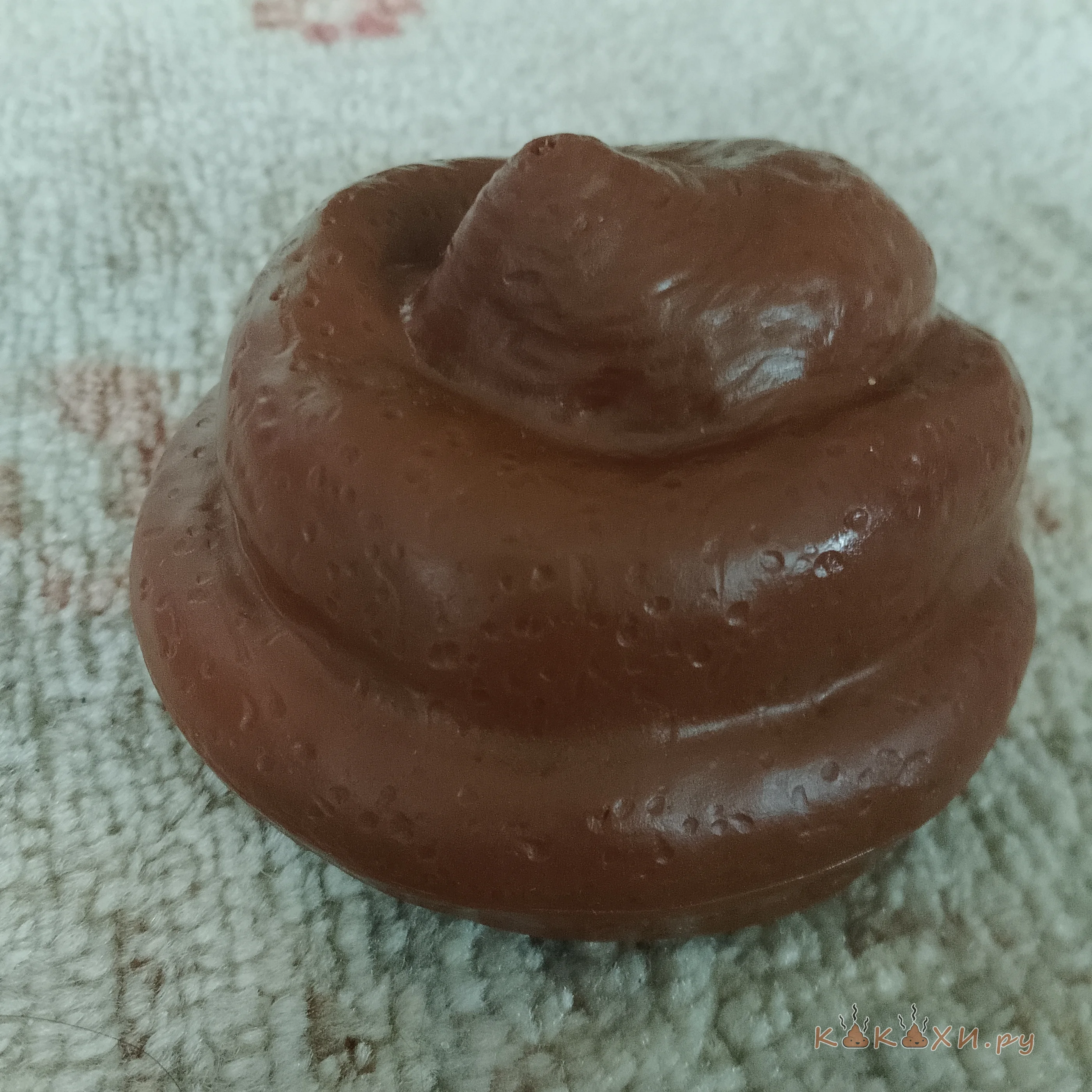 RC какаха ( Непонятная )