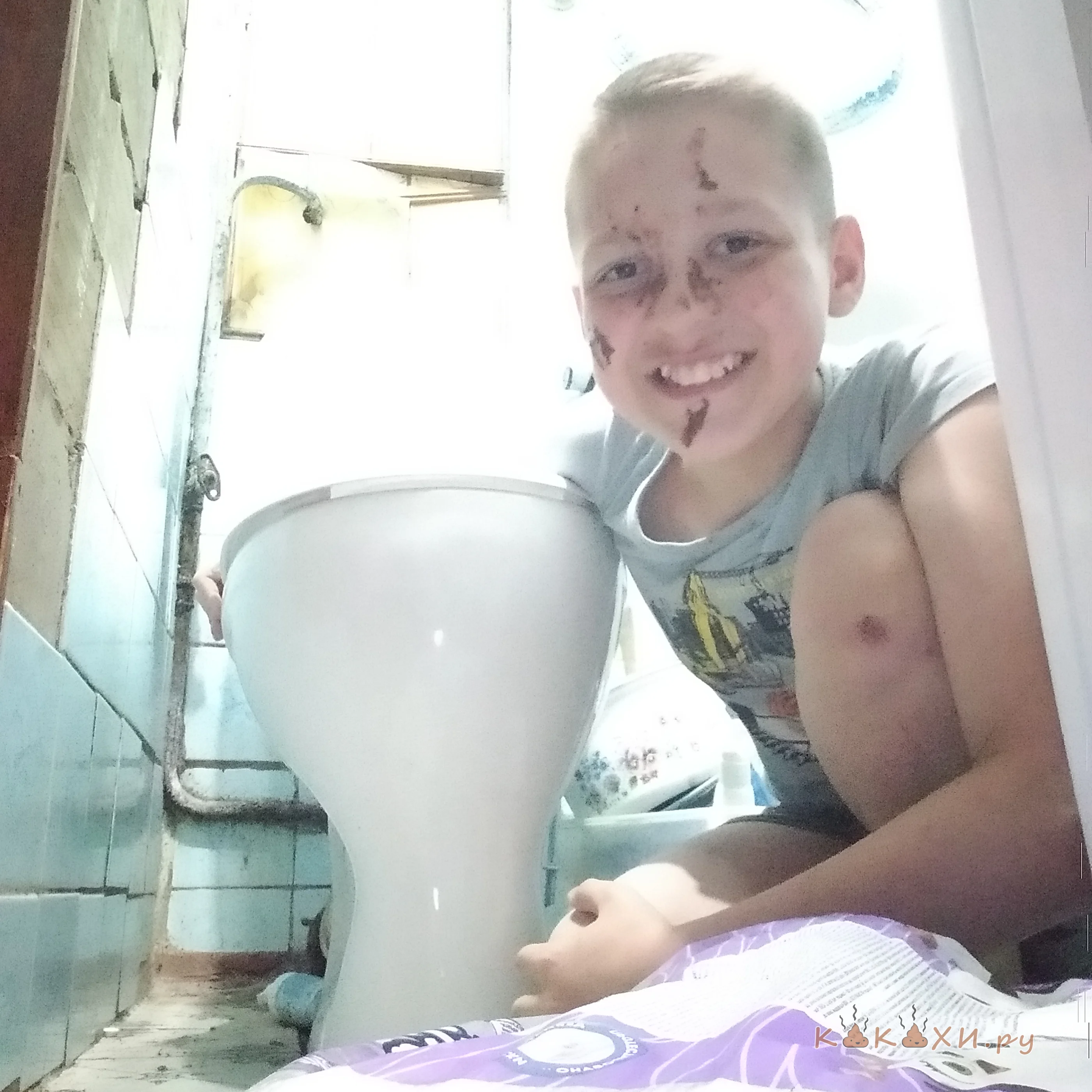 Говноед ( Человек говно )