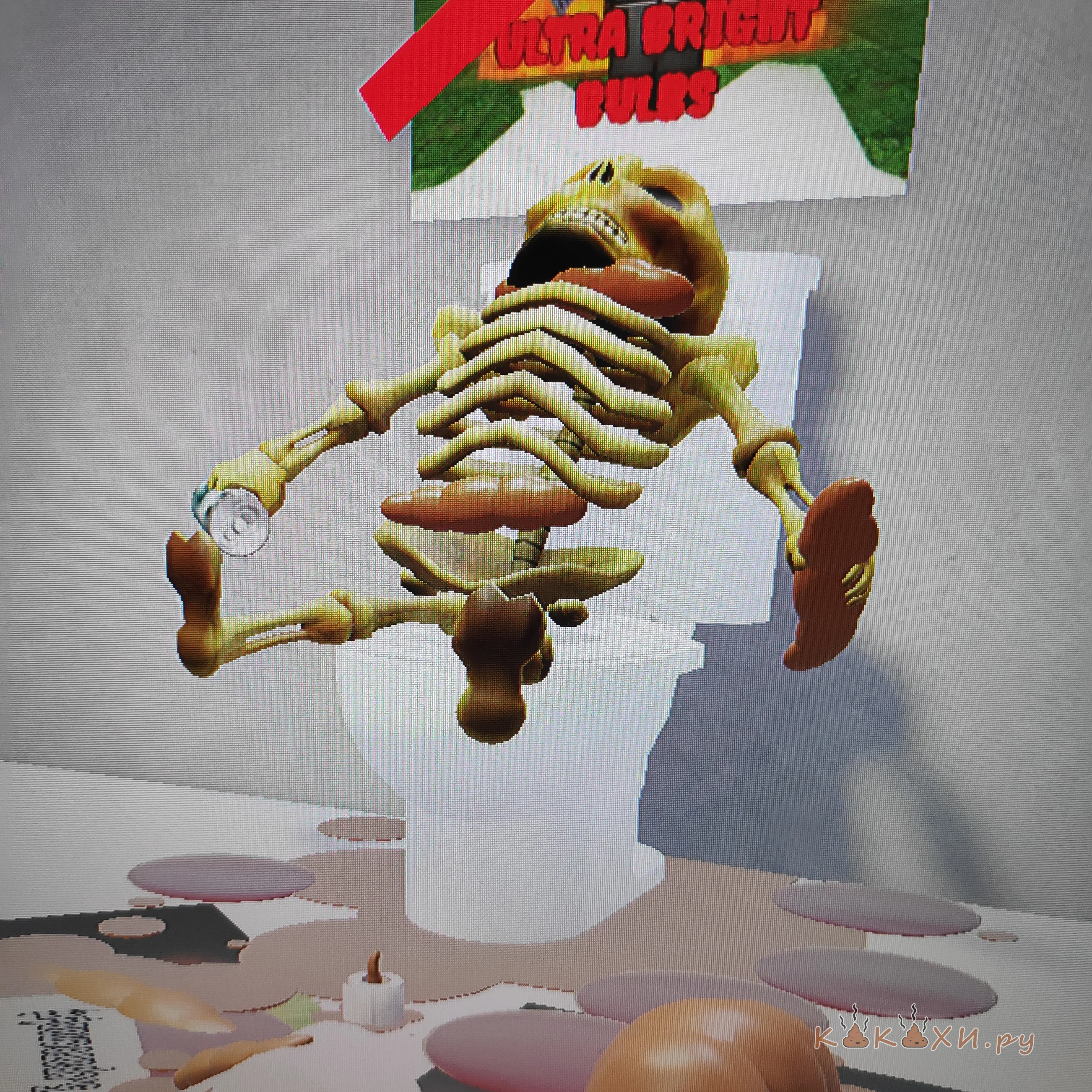 3D виртуальный кал! ( Тяжелые роды )