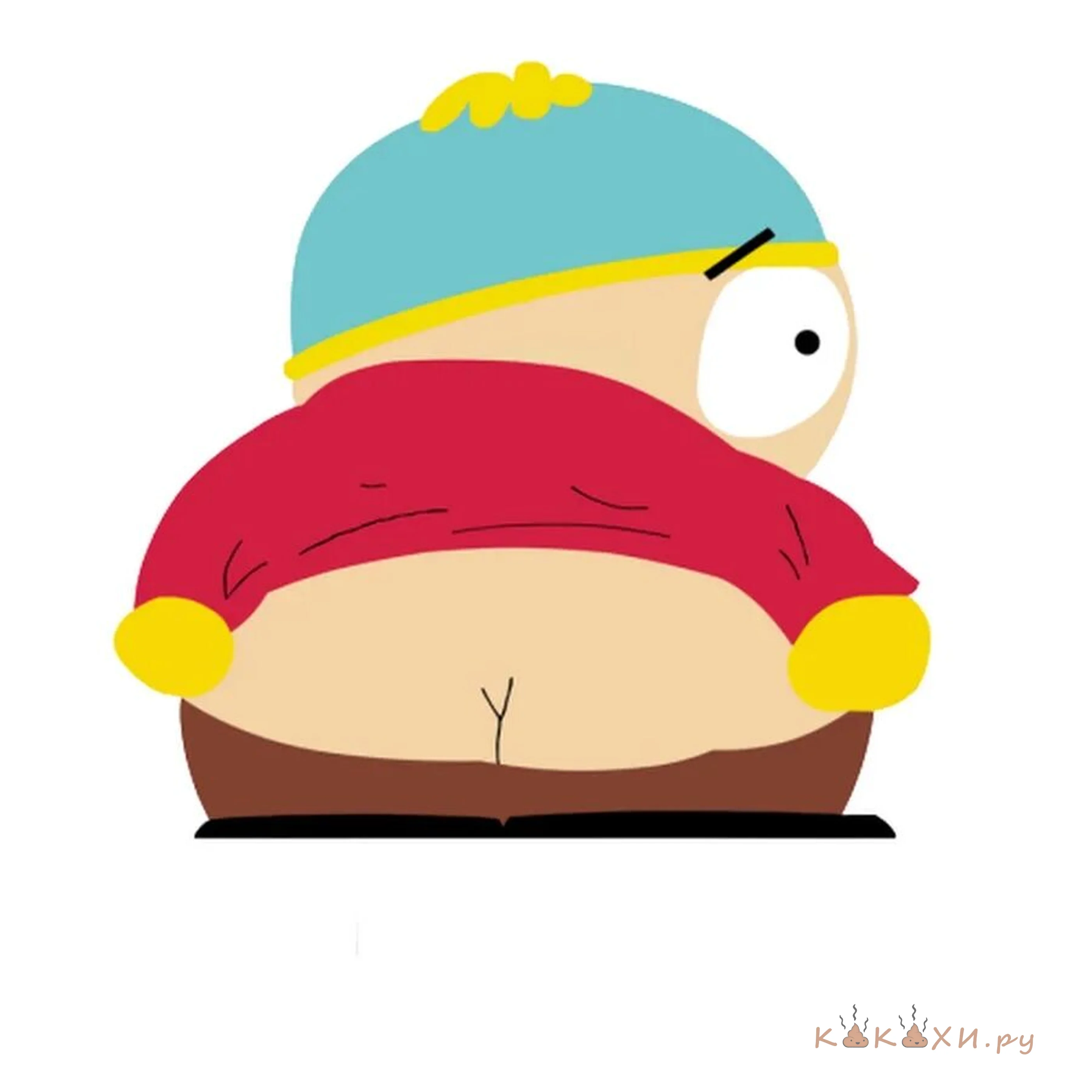 жопа картмана ( Человек говно )