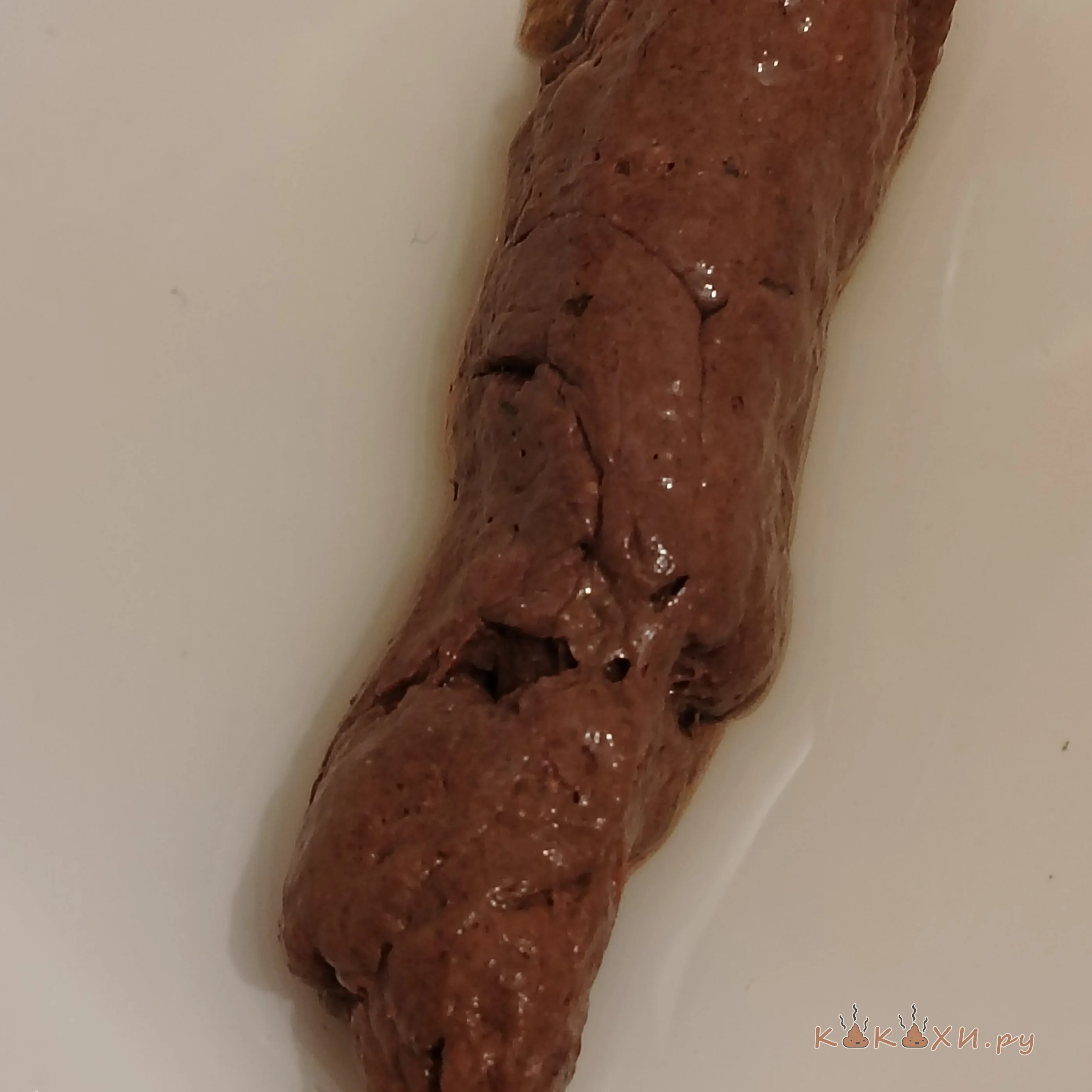 Колбоса ( Колбоса )