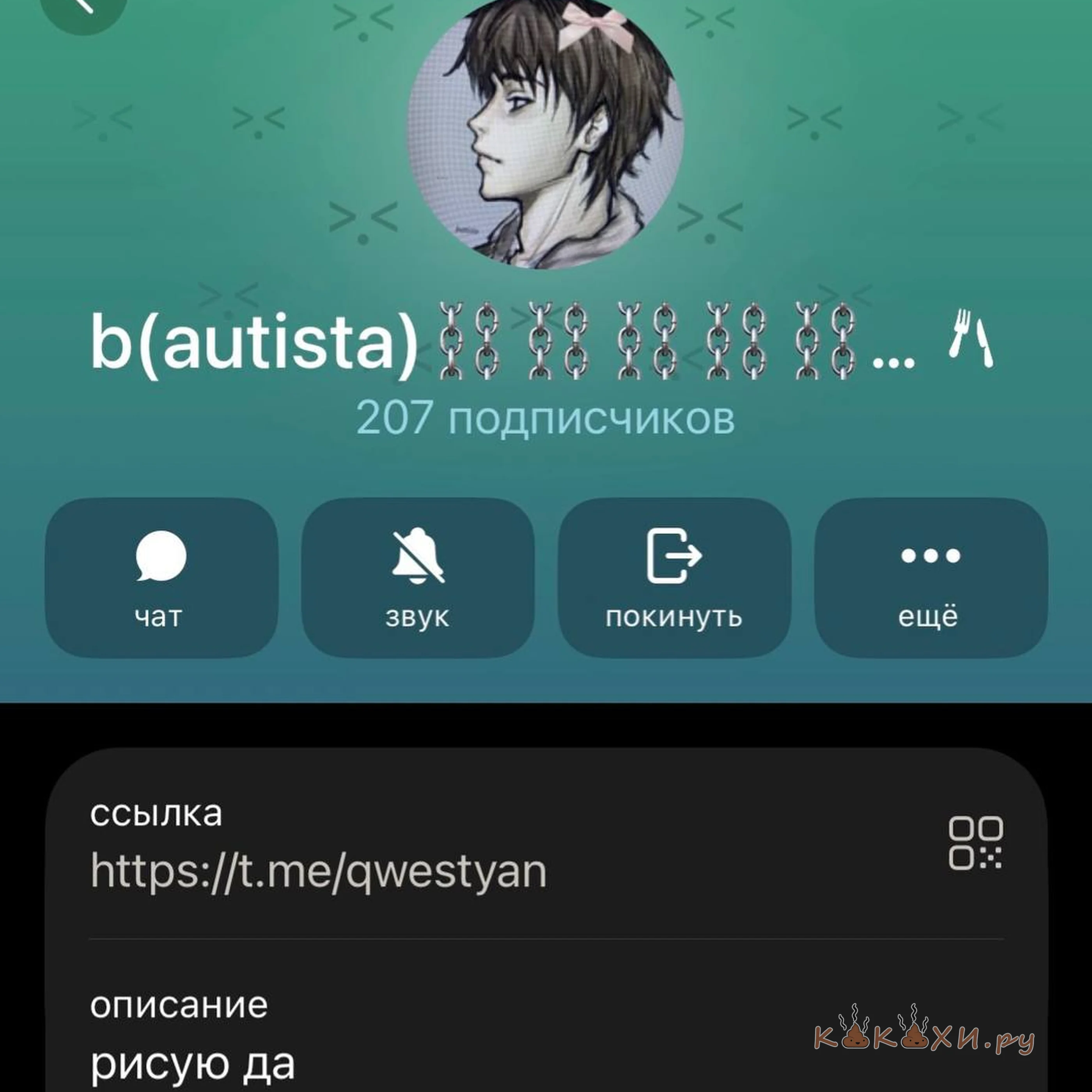 паписка няя какашка твердо ( Тяжелые роды )